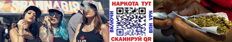 Сколько стоит Туринск ГАШ  АМФЕТАМИН  COCAIN  Меф мяу мяу  Конопля 