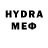 Метадон methadone VeAhA