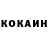 Альфа ПВП крисы CK Catalina Nanu
