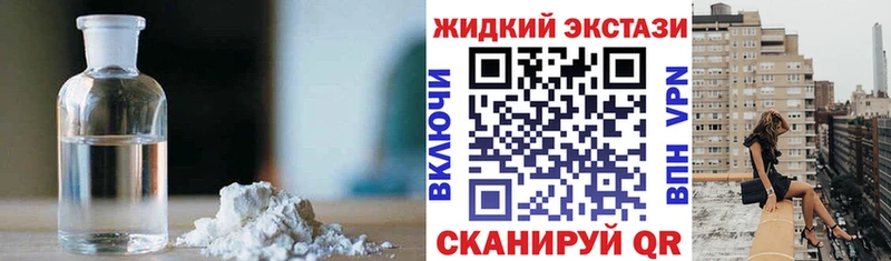 hydra ССЫЛКА Туринск БУТИРАТ BDO