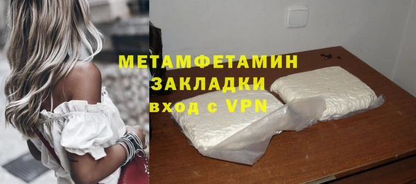 СК Баксан
