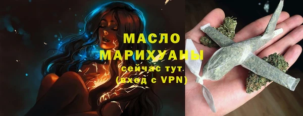 mdpv Арсеньев