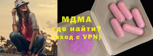 СК Баксан