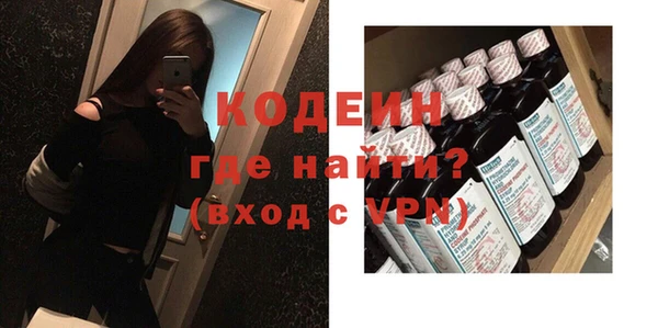 СК Баксан