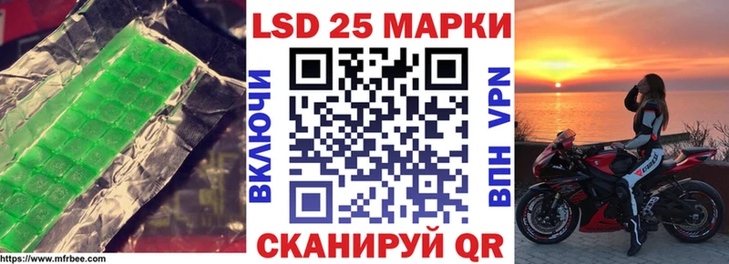 ЛСД экстази ecstasy  где продают   kraken онион  Туринск 
