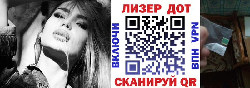 сколько стоит  ссылка на мегу зеркало  Марки 25I-NBOMe 1500мкг  Туринск 