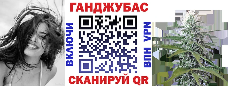 цена наркотик  Туринск  маркетплейс телеграм  Канабис марихуана 